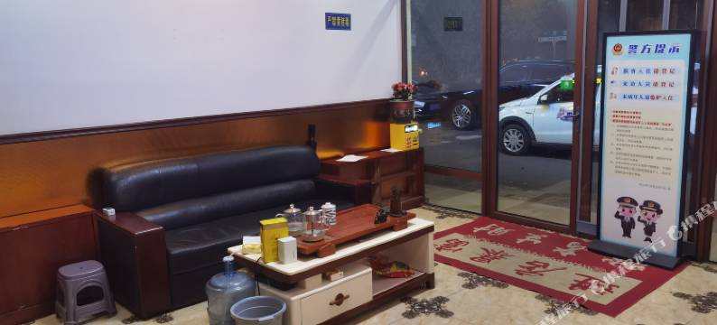 昆山波罗蜜宾馆图片