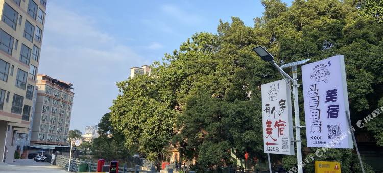 头号电竞50系美宿(东莞麻涌店)图片