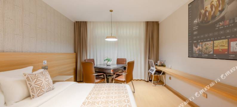 暖居酒店(宝鸡陈仓鼎尚购物中心店)图片