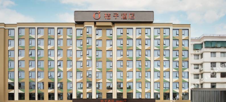 桔子汕头华山北路酒店图片