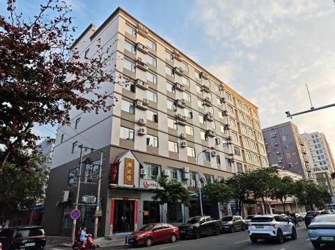 海逸通酒店(陵水高铁站海韵广场店)