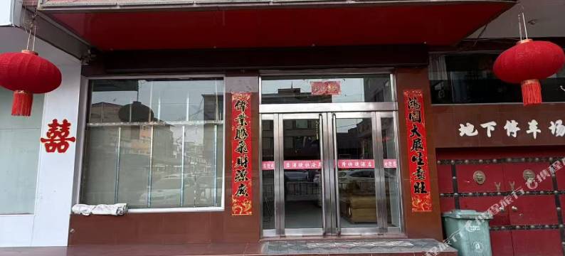 晟隆快捷酒店图片