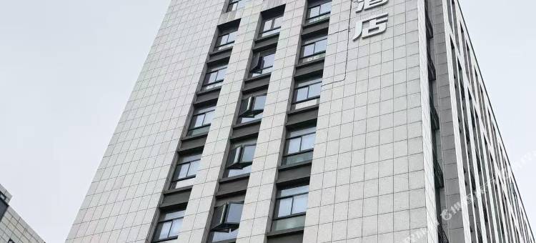 TSIR｜碳先生酒店(杭州萧山国际机场·大会展中心店)图片