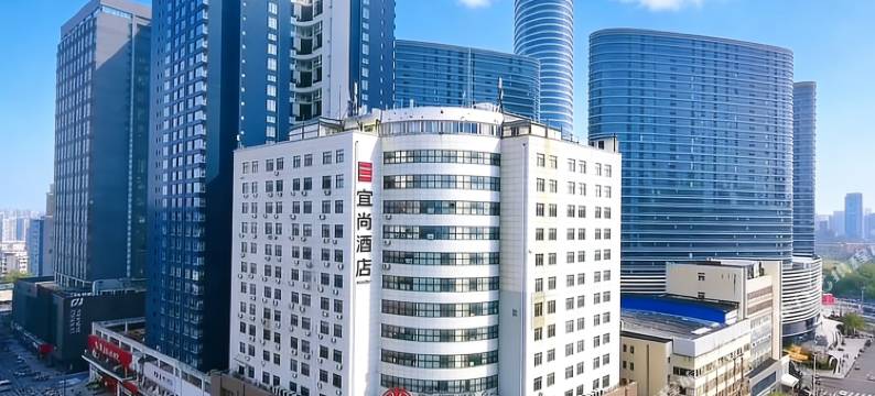 宜尚酒店(徐州苏宁广场富国街店)图片