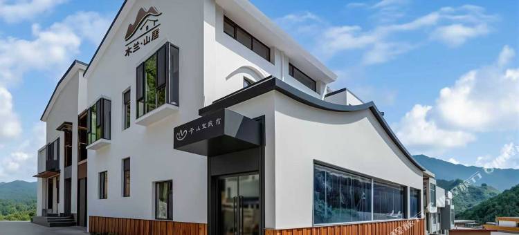 木兰・云揽梵境｜Designer 奢享山居美宿(五台山店)图片