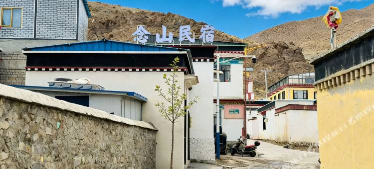 念山民宿图片