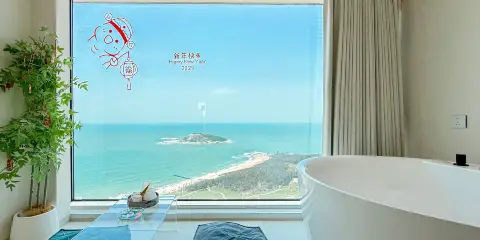雲嶼海·海景美宿(東山島南嶼雙面海店)
