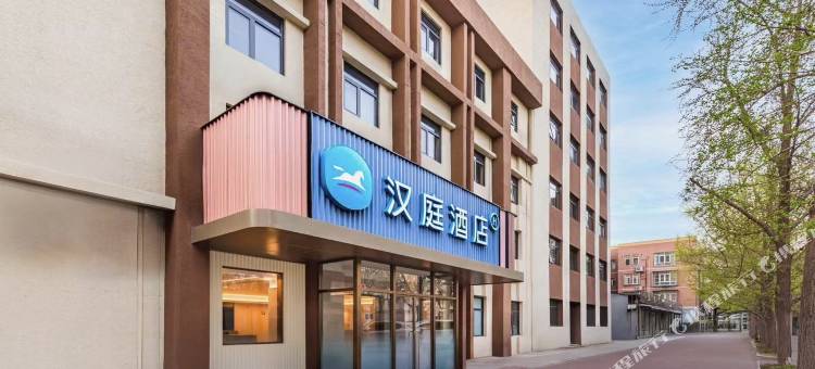 汉庭酒店(北京南站白纸坊桥店)图片