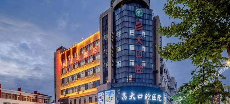 图澜朵设计师酒店(中百大厦店)图片