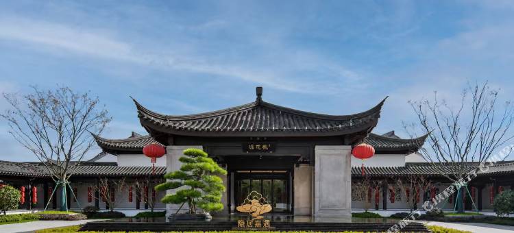 隐居嘉遇温泉度假酒店图片