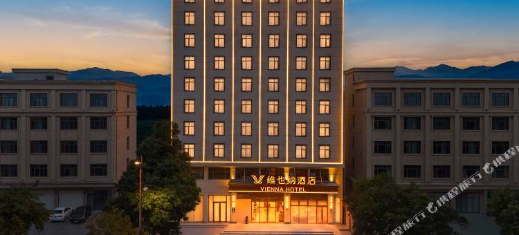 维也纳酒店(琼中店)图片