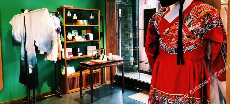 宋庭国风生活(慈城古县城店)图片