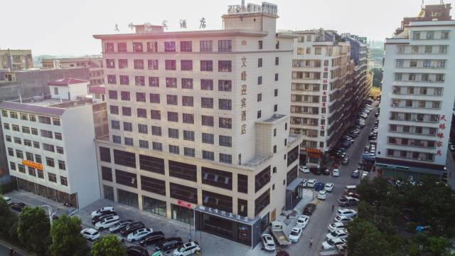 赣州文峰迎宾酒店