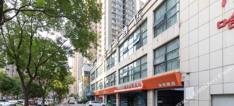 如家商旅酒店(西安北客站凤城十路地铁站店)图片