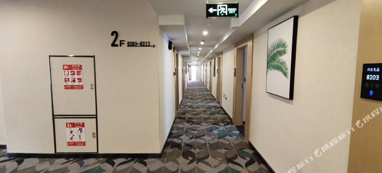 尚客优品酒店(兰州东方红广场平凉路店)图片