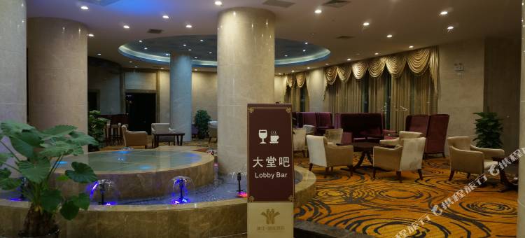 惠水涟江国际酒店图片