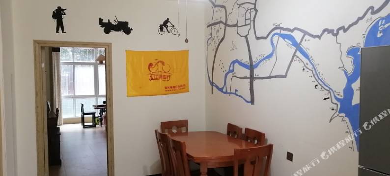 资兴金马客栈图片