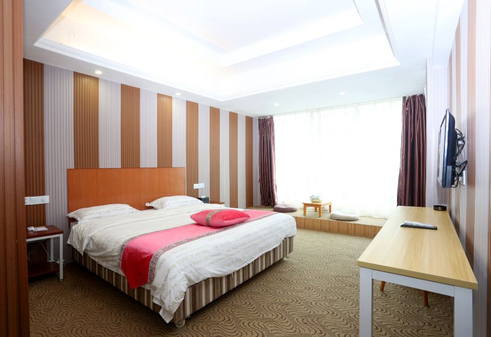 hetianjingguohotel Hotel Overview