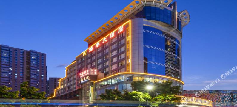 鸿丰大酒店(深圳罗湖店)图片