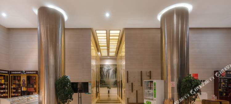 曼迪嘉酒店(贵阳白云北高铁站绿地新都会店)图片