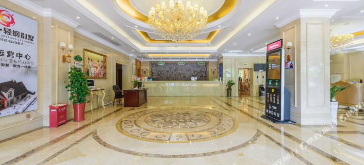 维也纳酒店(柳州西江万象城店)图片