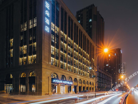 杭州西湖文化广场地铁站上塘路亚朵酒店