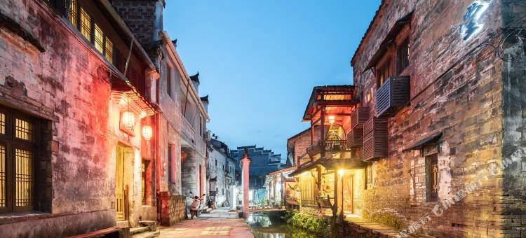 婺源志善堂(李坑景区店)图片