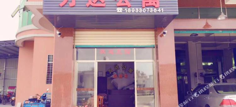 潮州彩塘万达公寓图片