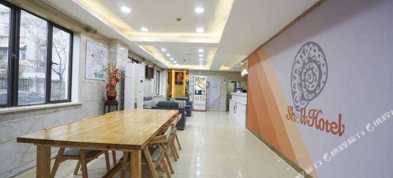 贝壳酒店(上海新国际博览中心长清路地铁站店)图片