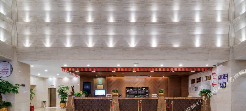 林城万宜酒店(贵阳火车站地铁站青云市集店)图片