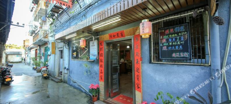 潮州南苑客栈(牌坊街古城店)图片