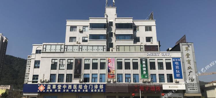 珠海新发现电竞公寓图片