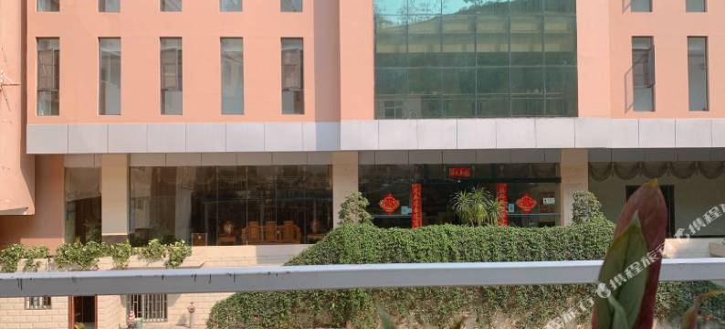 元阳江外饭店图片