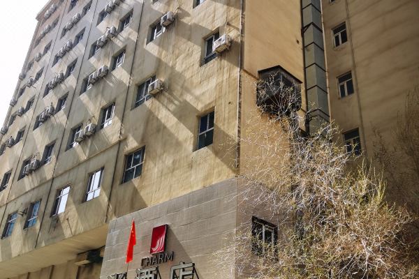 查看更多中国,新疆,乌鲁木齐,天山区,建设路202号2栋10层显示地图民宿