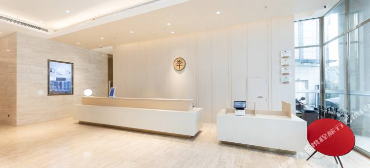 全季酒店(长沙麓谷步步高新天地店)图片