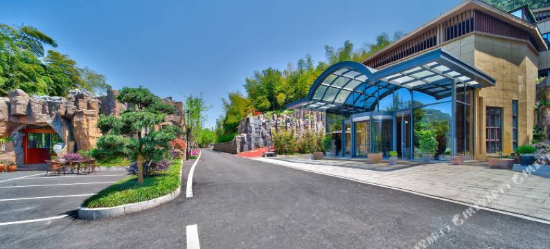 桐庐华宜园山庄图片