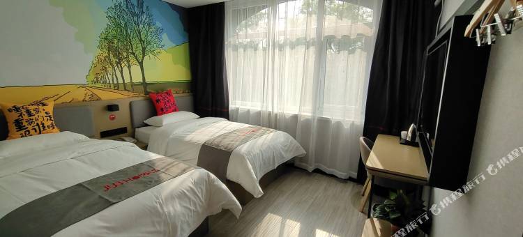 骏怡精选酒店(柏乡县委干部局店)图片