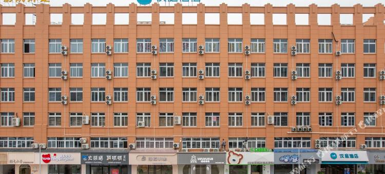 汉庭酒店(温岭横峰店)图片