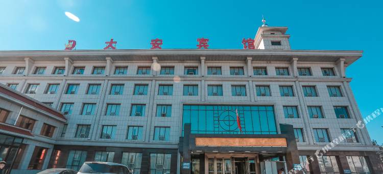 大安大安宾馆图片