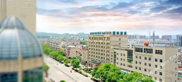 格林豪泰酒店(青阳蓉兴大厦店)图片