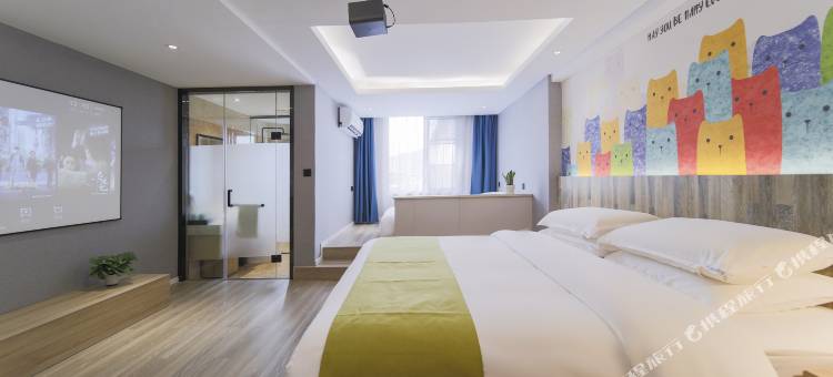 季纷·清尘酒店(缙云鼎湖路店)图片