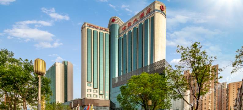 山西愉园大酒店图片
