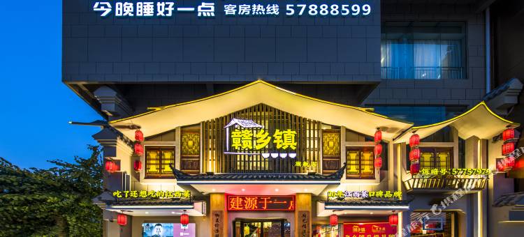 博悦·欣雅精品酒店(温州永嘉瓯北双塔路店)图片