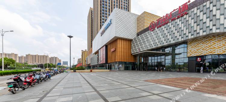 逸住酒店(昆山万达广场店)图片