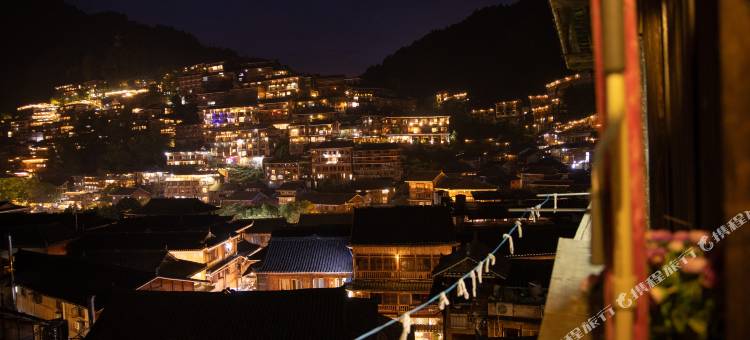 西江千户苗寨楠庭山居观景民宿图片