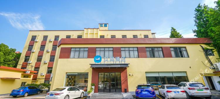 汉庭酒店(上海松江谷阳南路店)图片