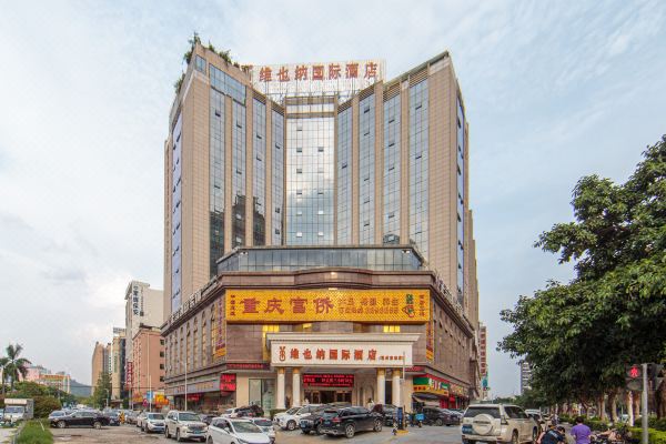 酒店地址:中国,广东,惠州,惠阳区,淡水镇人民六路45号;涵盖酒店周边
