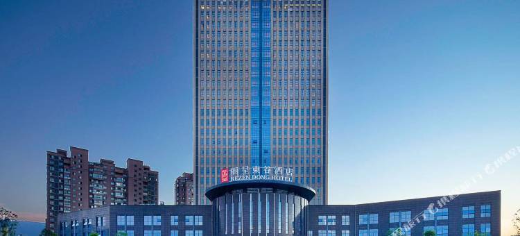 丽呈東谷半岛湾大酒店图片
