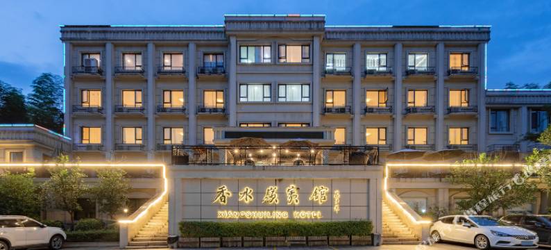 莫干山香水岭度假酒店图片