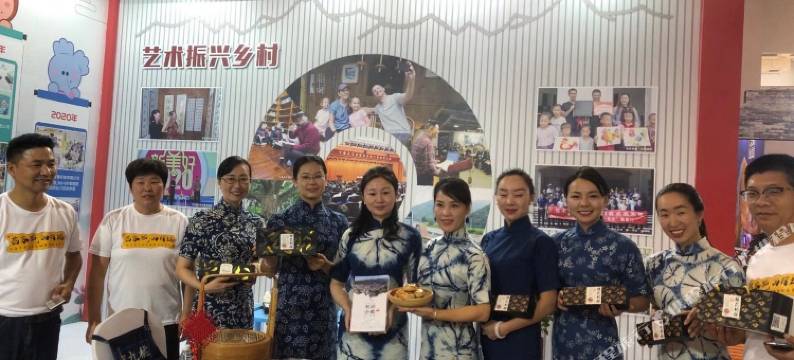 宁海小博院民宿图片